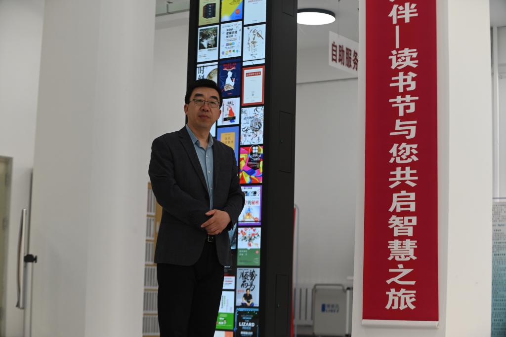 刘亚刚